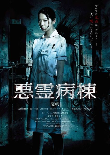 美国苹果注册官网